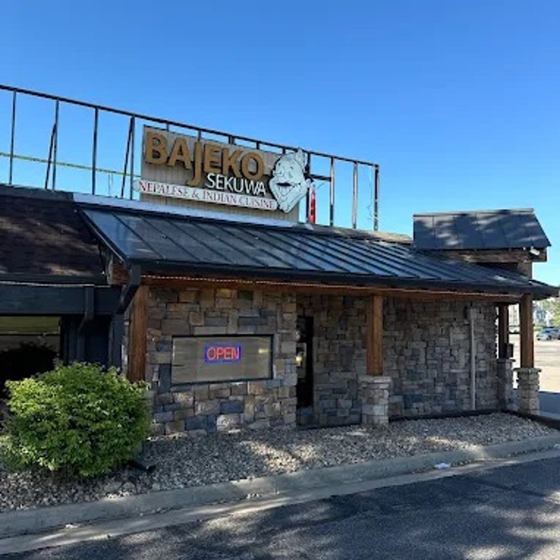 Visit Us Today!!