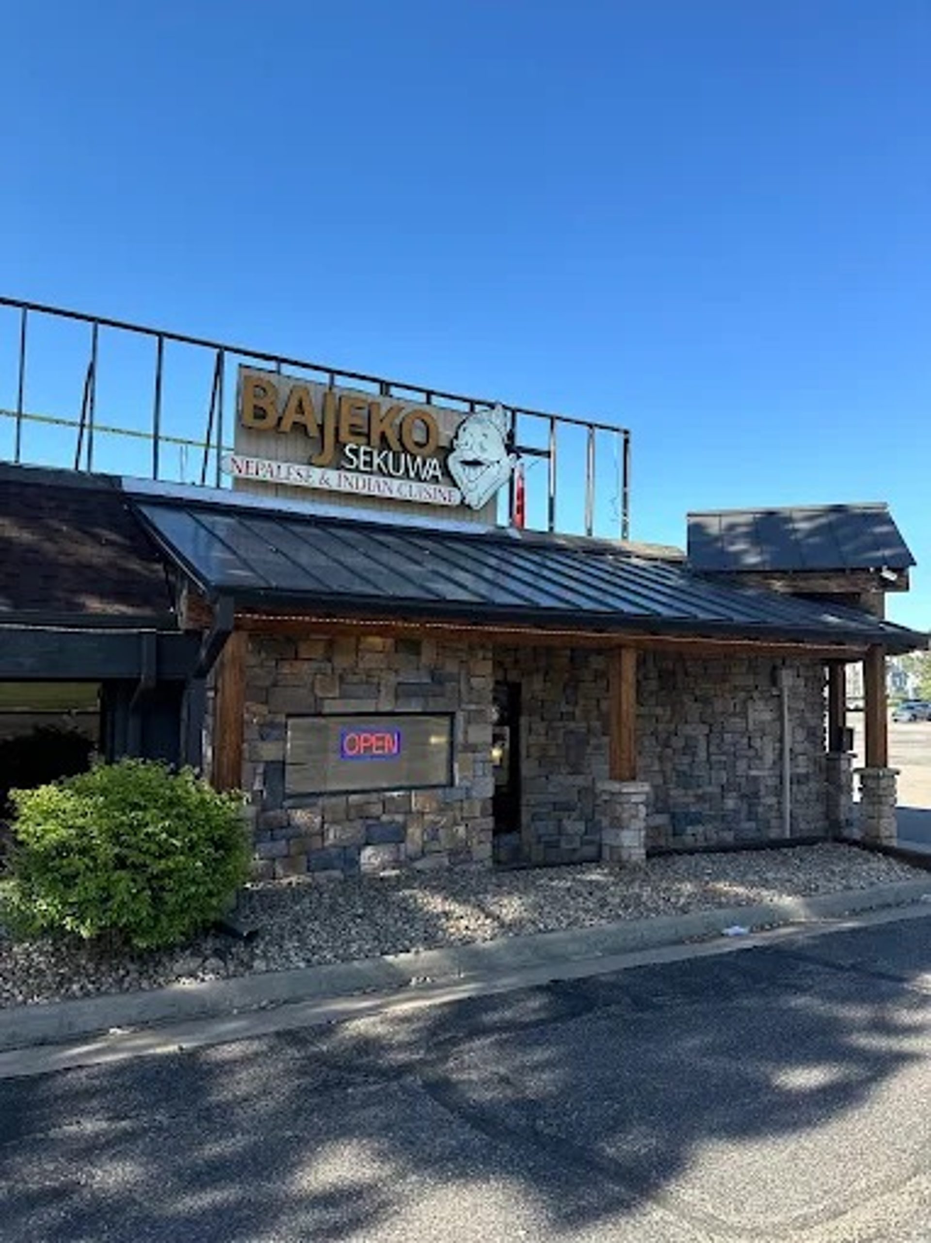 Visit Us Today!!