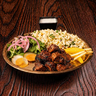 Chicken Sekuwa