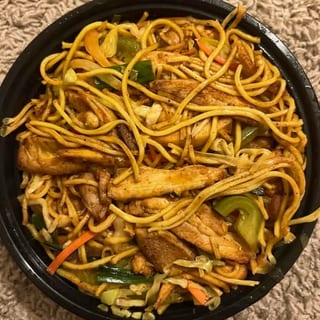 Mixed Chow Mein